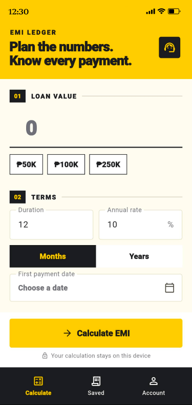 Loan EMI calculator input screen